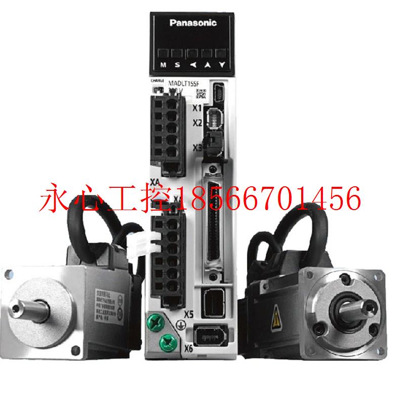 议价伺服200W脉冲型驱动器MADLN15SG连接电机PLC模块传感器现货¥