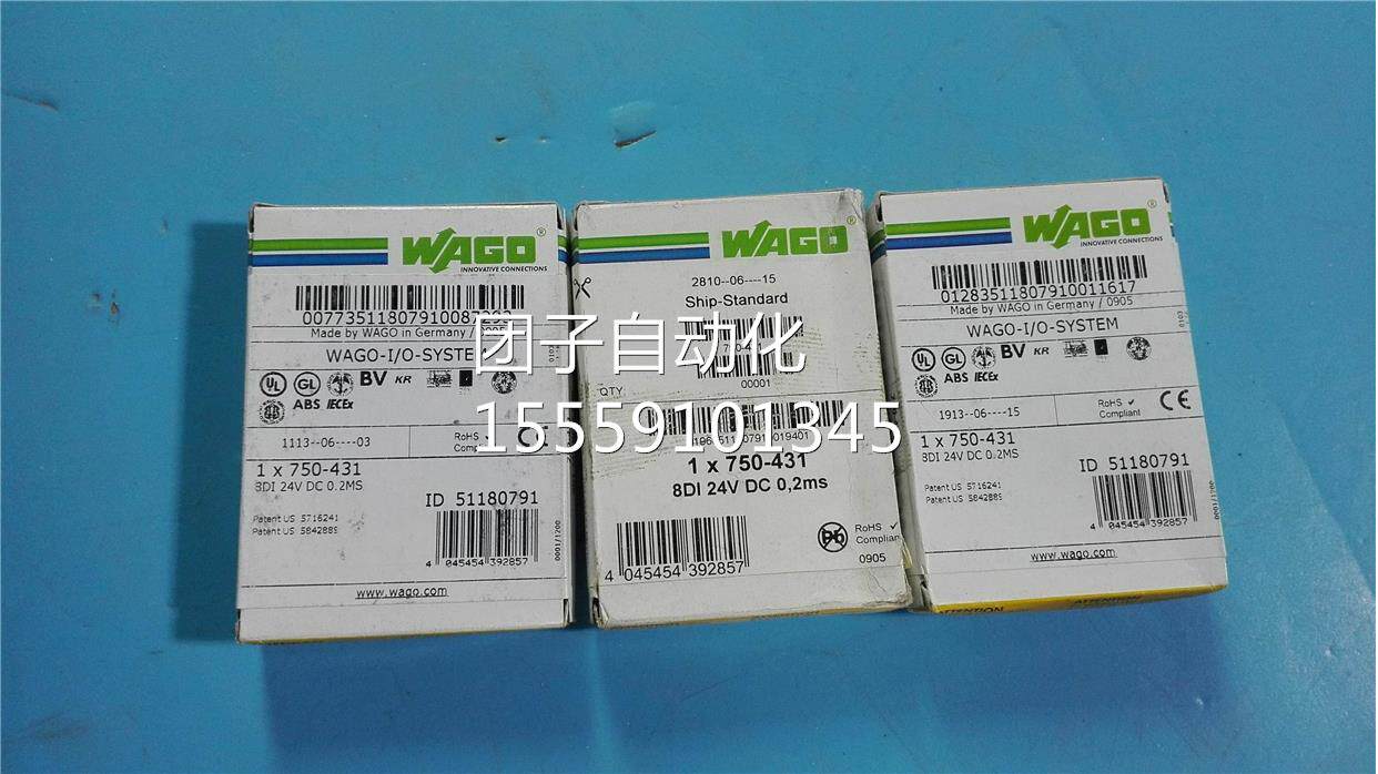 PLC模块750-431WAGO