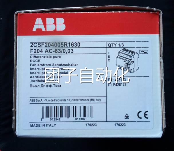 正品ABB触电保护器空气开关 F204 AC-63/0.03 4P 63A询价