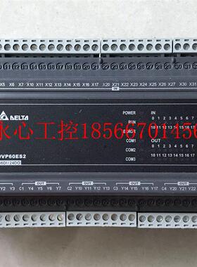 议价台达PLC DVP60ES200R 可编程控制器￥