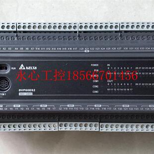 议价台达PLC 可编程控制器￥ DVP60ES200R