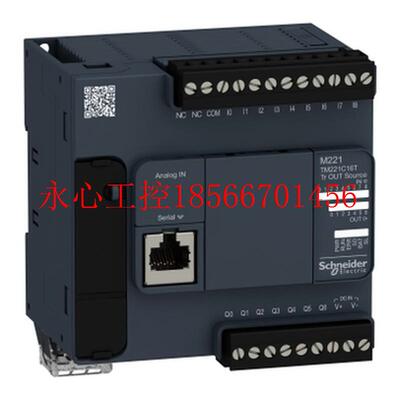 议价TM221C16T TM221C24T TM221C40T可编程控制器现货￥