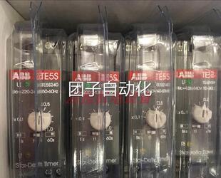 ABB进口时间继电器 TE5S240 240V 60Hz询价 220 正品