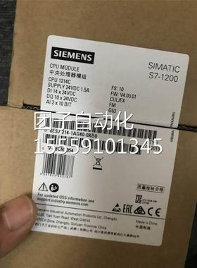 ES721-1AG40-0XB0西门子S7-1200，C/PU12614C/DC/DCDC4主机/现货