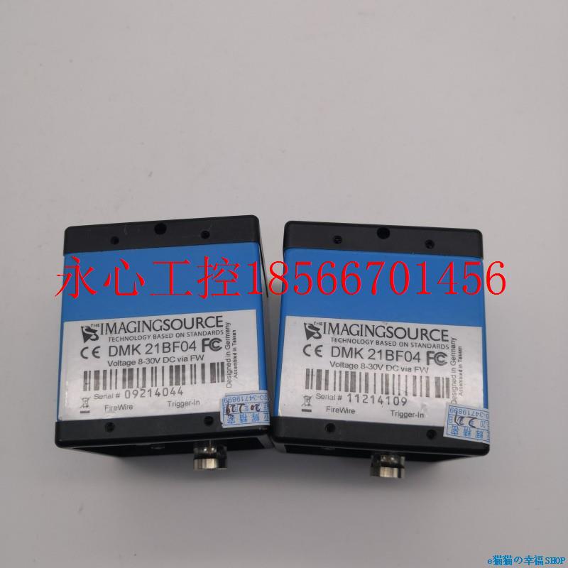 议价工控Z设机备IMGINGSOURCE映A美精DMK 21业BF04工CCDMK 21BF￥