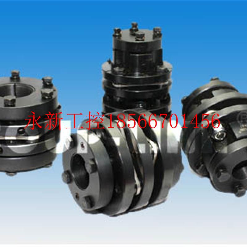 议价COUP-LINK卡普菱膜片联轴器LK15-56/70/80/90/100/126/￥,住宅家具,户外沙发,淘宝优惠券,粉丝福利购,淘宝优惠卷