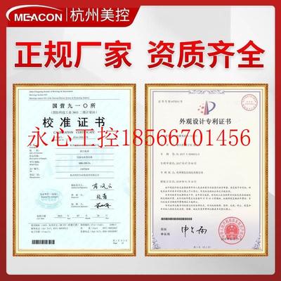 议价MIK-SMIK-SJI-J0I电-50三相交流流变送器三路5.~50A多种输￥