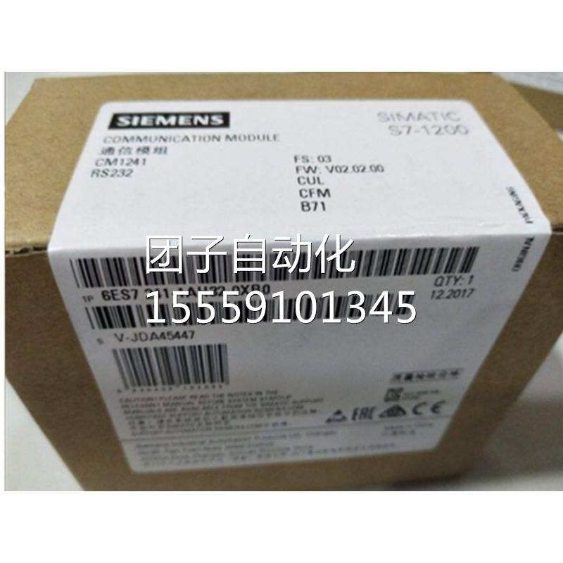 6ES7511-1AK02-0AB0西