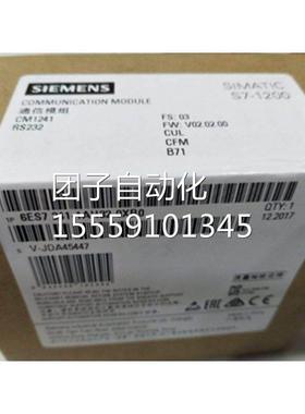 6ES7511-1AK0-0AB0西门子PL CPU151S1C-1PN 6E7 511-1AKO2-O2ABO