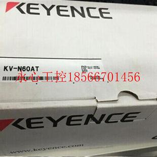 正品 议价日本基恩士KEYENCE 全新原包装 N60AT ￥ 可编程控制器KV