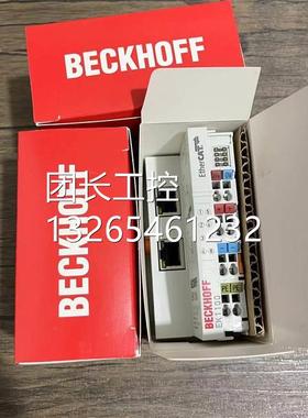 BECHOFF倍福模块EK11006 EL20K08EL6731 EL9410 EL751倍福全ATL询