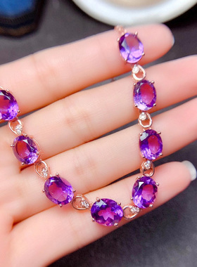 测试推荐星和意蓝珊纯银紫晶手链