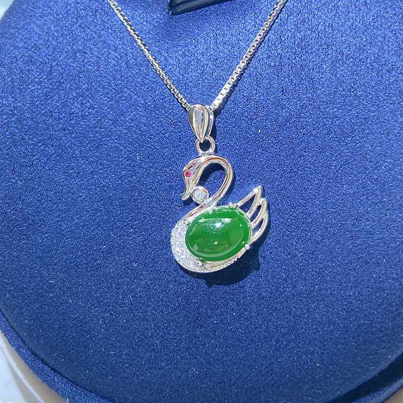 925银镀18k金和田碧玉天鹅吊坠动物 菠菜绿玉石挂件玉坠送证书