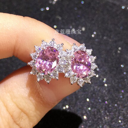 925纯银镶彩色宝石戴妃款进口高碳钻粉钻耳钉女 1.5克拉耳饰求婚