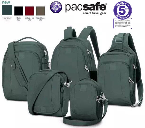 小乌龟防盗斜挎包Pacsafe