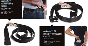 Pacsafe Cashsafe健身旅行跑步藏手机钱腰带钱包官方正品现货