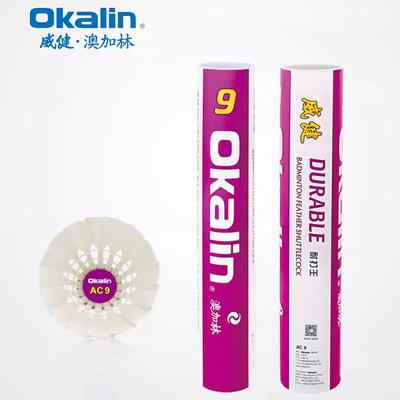 澳加林羽毛球优质鹅毛鸭毛耐打