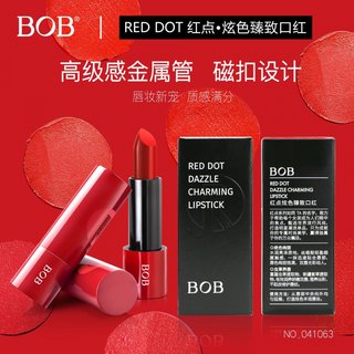 BOB炫色臻致口红保湿滋润防水不掉色唇膏女小众品牌学生款正品