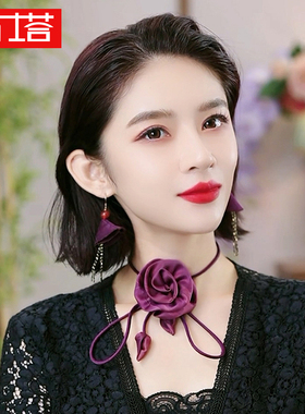 颈饰布塔桑蚕丝毛衣链