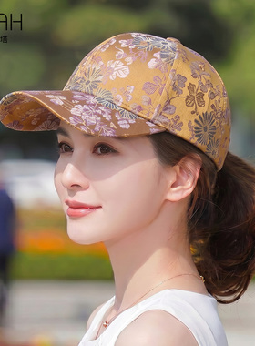 布塔新中式重工织锦棒球帽女士复古提花鸭舌帽显脸小遮阳帽PT7008