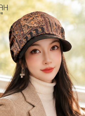 布塔秋冬桑蚕丝鸭舌堆堆帽百搭显脸小中老年妈妈休闲贝雷帽PT0831