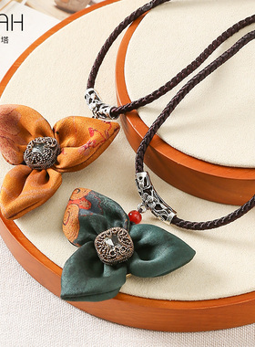 【金枝玉叶】布塔香云纱桑蚕丝配饰复古百搭毛衣链气质项链