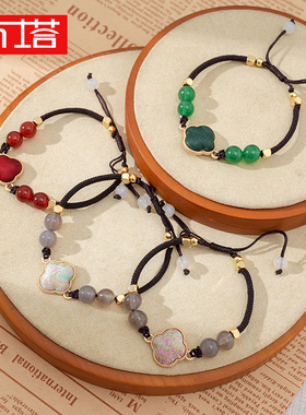 布艺手链 布塔香云纱宋锦国风复古可调节小众手链女PT2237