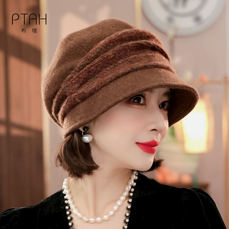 布塔小香风堆堆帽女士秋冬时尚羊毛呢帽保暖时尚气质鸭舌帽PT0810