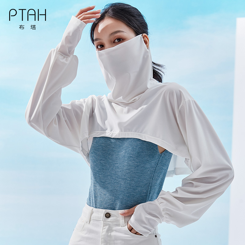 披肩女布塔夏防晒面罩袖套一体
