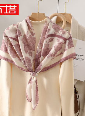 布塔100%绵羊毛围巾女方巾95*95薄时尚印花披肩两用围脖PT25K651