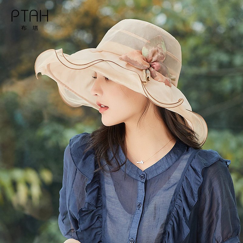 布塔桑蚕丝遮阳帽夏季女士凉帽真丝太阳帽女夏天防晒时尚防紫外线