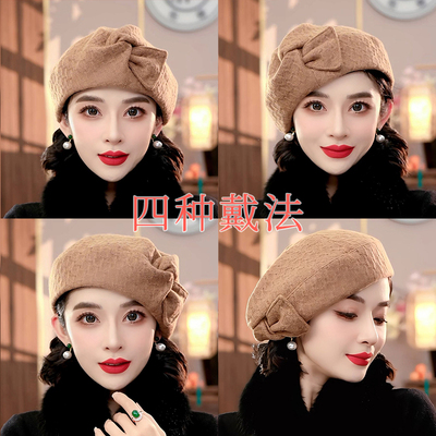 布塔100%纯羊毛空姐帽桑蚕丝贝雷帽百搭复古保暖气质秋冬PT0761