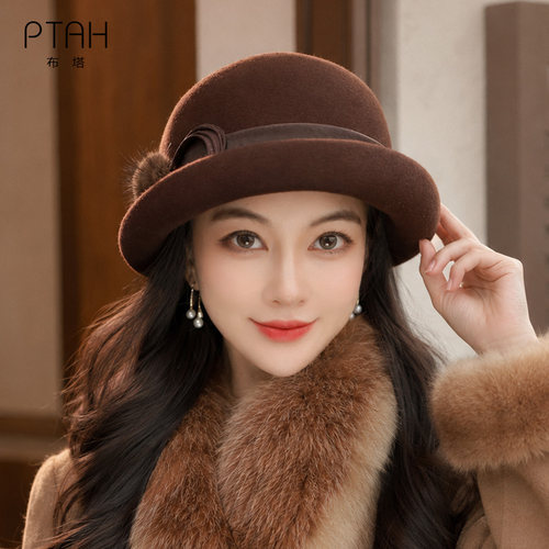 布塔100%绵羊毛礼帽秋冬优雅真丝皱貂毛球装饰毛呢帽子女士PT1452