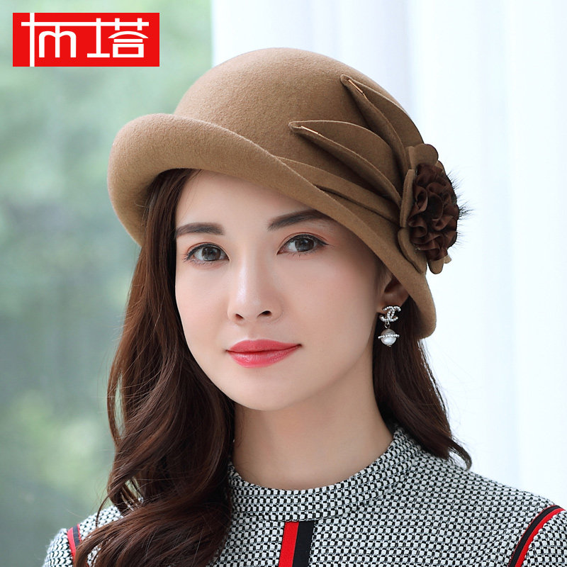 布塔小礼帽女秋冬季 韩版羊毛呢帽子百搭贝雷帽 复古英伦卷边毡帽