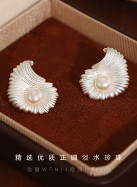 925银针天然淡水珍珠耳钉女气质