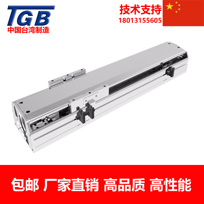 XYZ直线模组TRS/TRB/TRSC/TRBC135 GTH4 5 8丝杆导轨皮带线性滑台