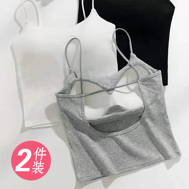 吊带小背心女内搭一体文胸带胸垫小胸聚拢夏季外穿纯棉打底上衣薄