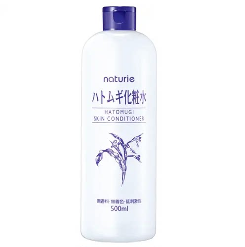 2026日本Imju Naturie Hatomugi 润肤乳 R 500毫升