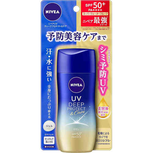 2025日本亚马逊销量大赏妮维雅UV深层紫外线啫喱80gSPF50+