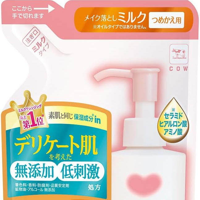 2025日本畅销品代购COW BRAND牛牌无添加卸妆乳清洁补充装130ml