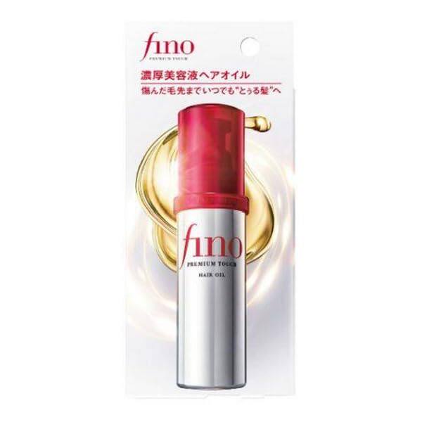 2025日本畅销新货资生堂Fino Premium Touch渗透精华护发油70ml