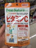 健康保健营养补充 维生素维他命C 60天 朝日Asahi 日本