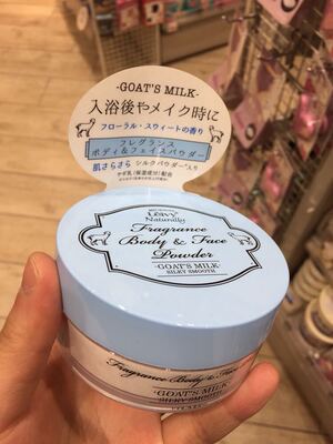 日本 Leivy Naturally 山羊奶薰衣草香身体+脸清爽润滑粉保湿整肌