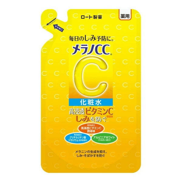 2025日本畅销新货代购乐敦Melano CC美白淡斑化妆水补充装170ml