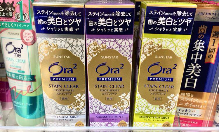 日本 SunStar Ora2 高级薄荷清洁集中美白去除污垢口气亮泽牙膏