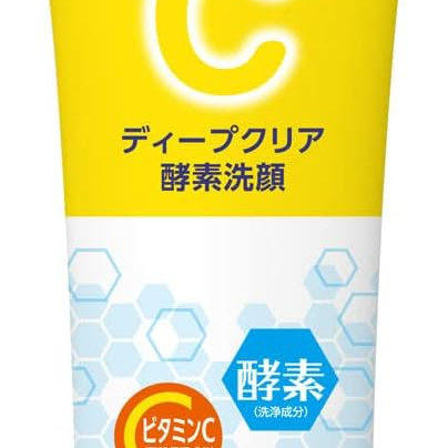 2025日本亚马逊销量大赏Melano CC维生素深层清洁酵素洁面乳130g