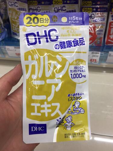 Dhc健康质量怎么样 Dhc健康口碑怎么样 小麦优选
