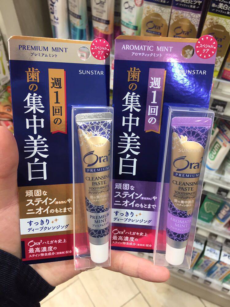 日本 SunStar Ora2 高级薄荷清洁牙膏清扫剂集中美白去除污垢口气