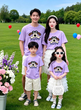 亲子装母女母子一家三口家庭装2026新款可爱印花旅行拍照彩色T恤