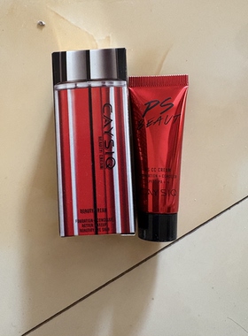 凯丝绮美颜霜凯丝绮粉底液试用装遮瑕定妆试用装量少，介意勿拍